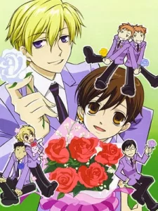 ouran koukou host club