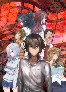 ousama game the animation