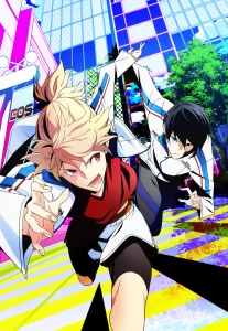 prince of stride alternative