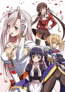 princess lover