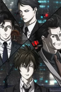 psycho pass 3 first inspector