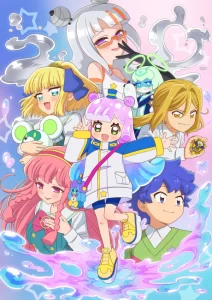 puniru wa kawaii slime 2