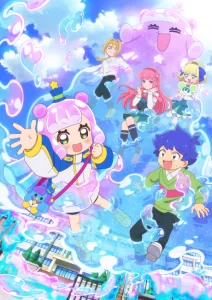 puniru wa kawaii slime