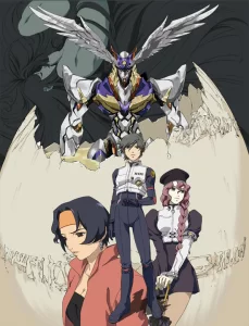 rahxephon