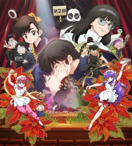 ranma 1 2 2024 2nd season