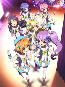 re stage dream days