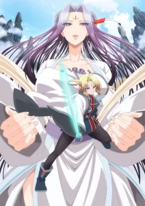 reikenzan hoshikuzu tachi no utage