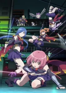 release the spyce
