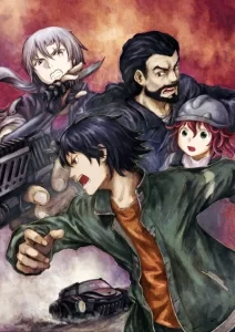 rerided tokigoe no derrida