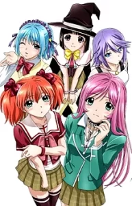 rosario vampire capu2