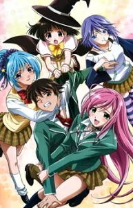 rosario vampire