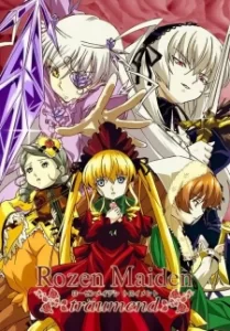 rozen maiden traumend