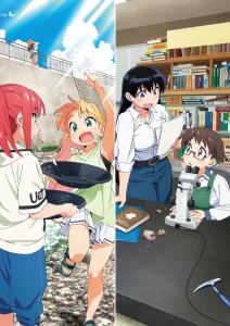 ruri no honseki