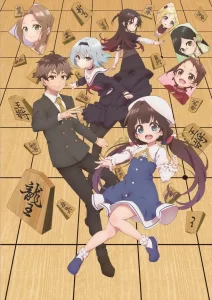ryuuou no oshigoto
