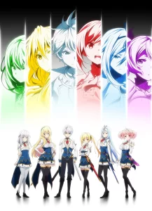 saijaku muhai no bahamut