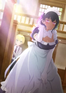 saikin yatotta maid ga ayashii