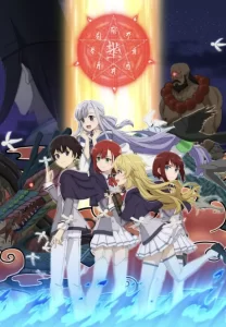 saikyou onmyouji no isekai tenseiki