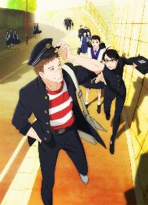 sakamichi no apollon