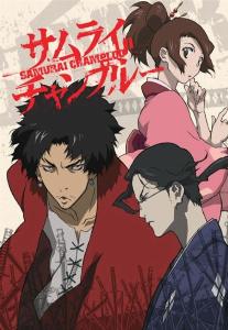 samurai champloo dublado
