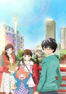sangatsu no lion