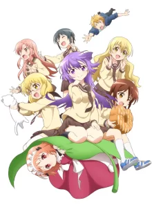 sansha sanyou