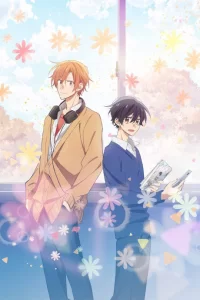 sasaki to miyano