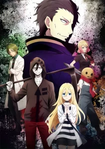 satsuriku no tenshi