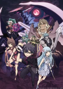 seisen cerberus