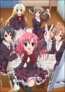 seitokai no ichizon lv 2