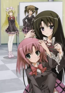 seitokai no ichizon