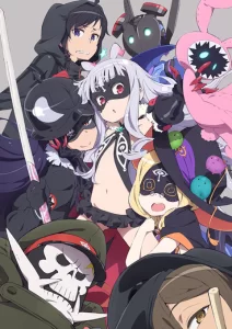 sekai seifuku bouryaku no zvezda