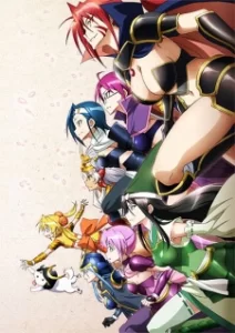 sengoku otome momoiro paradox