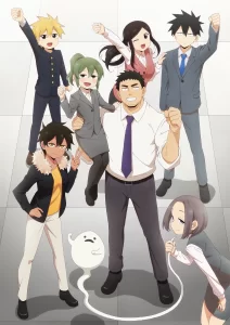 senpai ga uzai kouhai no hanashi