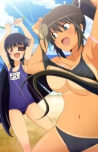 senran kagura especial 1