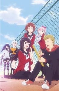 senryuu shoujo