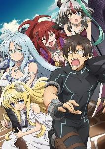 sentouin hakenshimasu