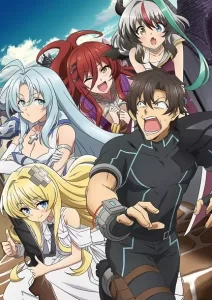 sentouin hakenshimasu