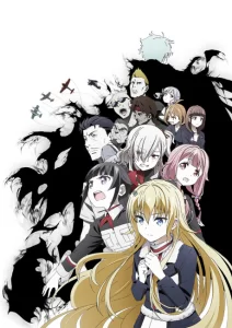 senyoku no sigrdrifa