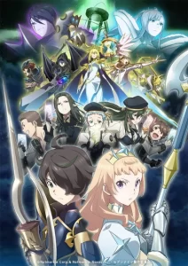 seven knights revolution eiyuu no keishousha