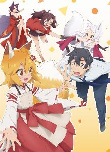 sewayaki kitsune no senko san