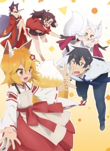 sewayaki kitsune no senko san