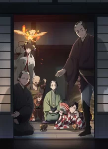 shabake