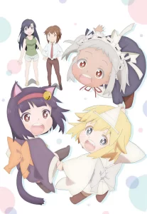 shachiku san wa youjo yuurei ni iyasaretai