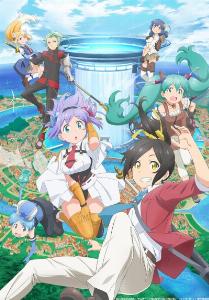 shachou battle no jikan desu