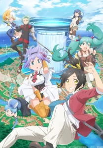 shachou battle no jikan desu