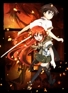 shakugan no shana 2