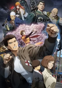 shenmue the animation