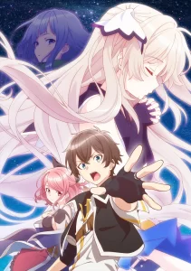 shichisei no subaru