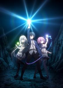 shijou saikyou no daimaou murabito a ni tensei suru