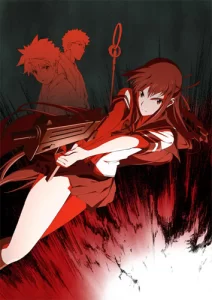 shikabane hime aka
